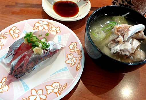 新潟で一番上手い回転寿司屋「海転すし誠」