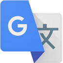 グーグル翻訳アプリのロゴ画像