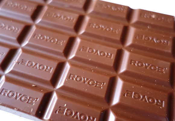 ロイズ 板チョコレート［ミルク］の拡大写真